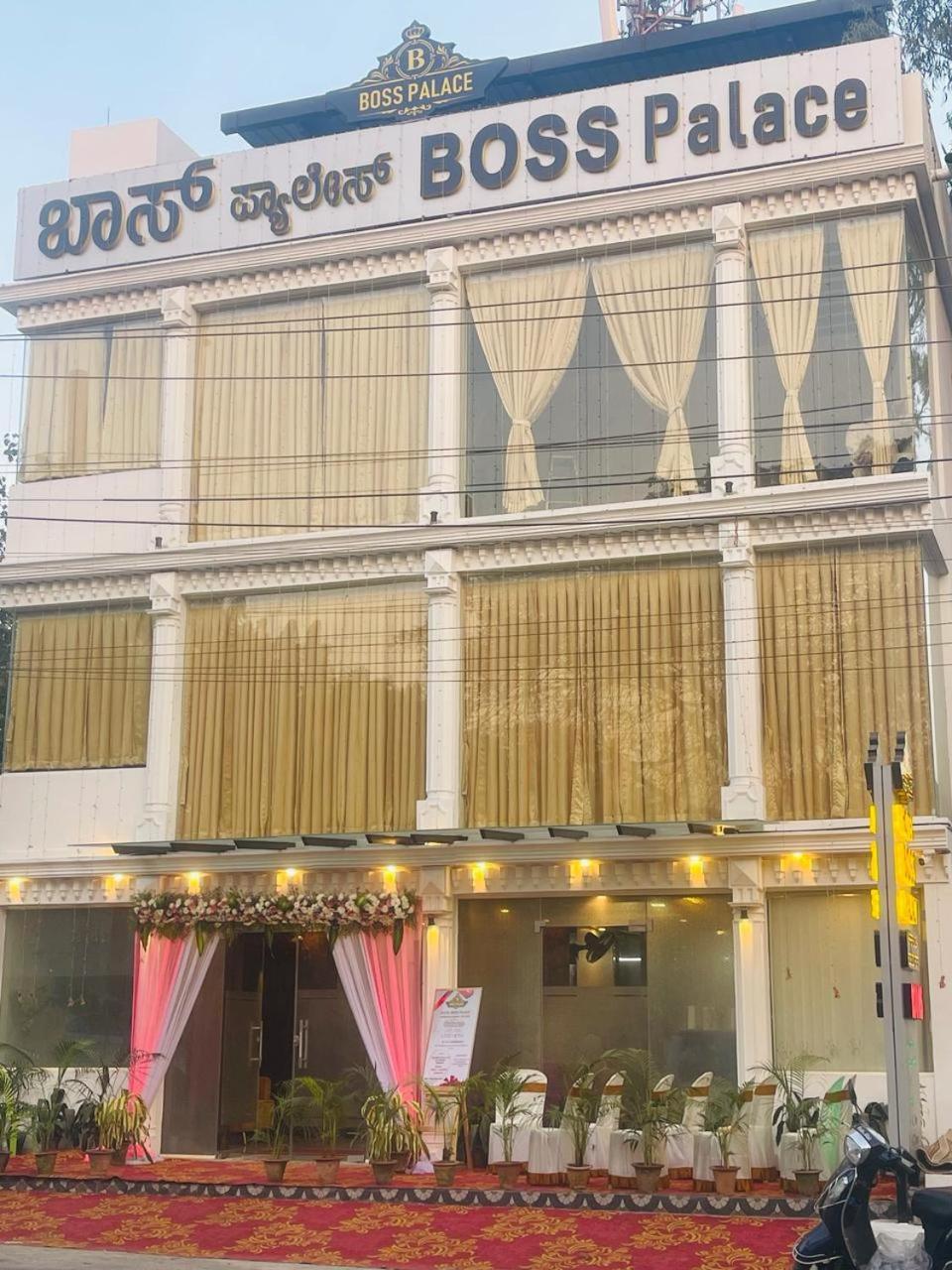 Hotel Boss Palace 마이소르 외부 사진