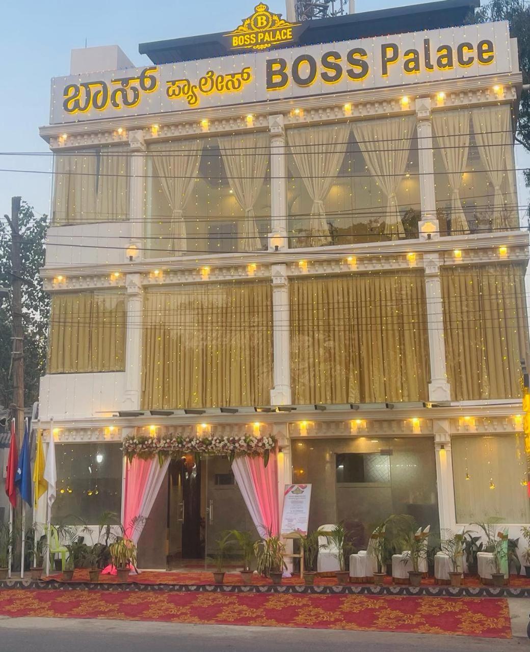Hotel Boss Palace 마이소르 외부 사진